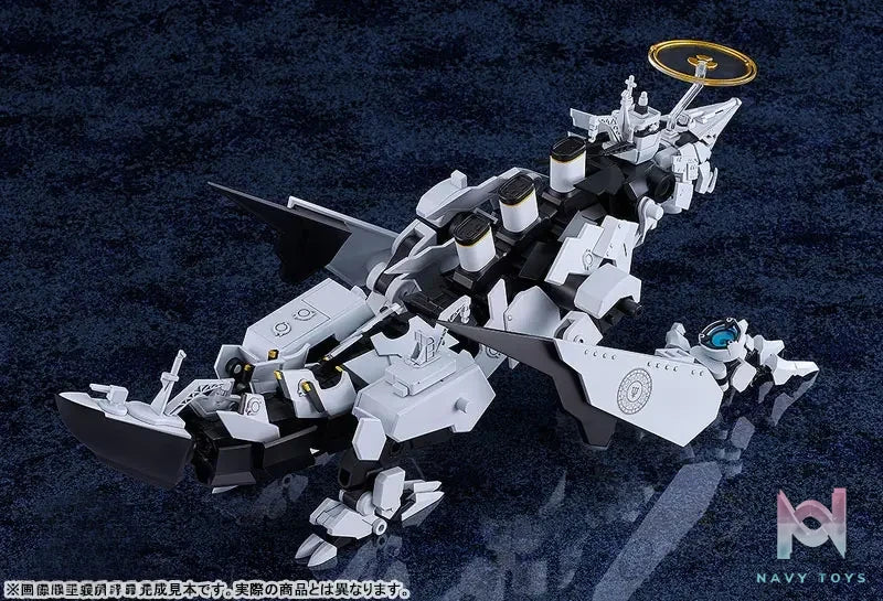 GSC – MODEROID Blue Archive Daath Plastic Model (Licensed)