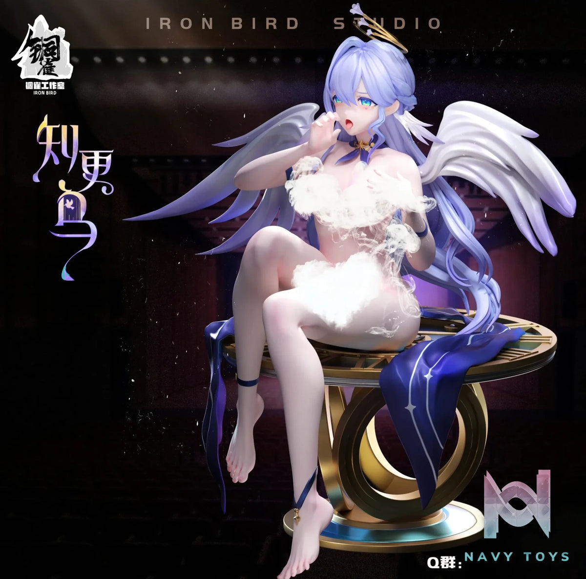 IRON BIRD Studio – Honkai: Star Rail Time Singer Robin