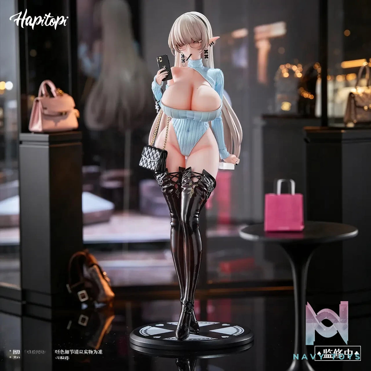 Hapitopi Studio – Kurona Warm Invitation 1/6 Scale Figure (Licensed)