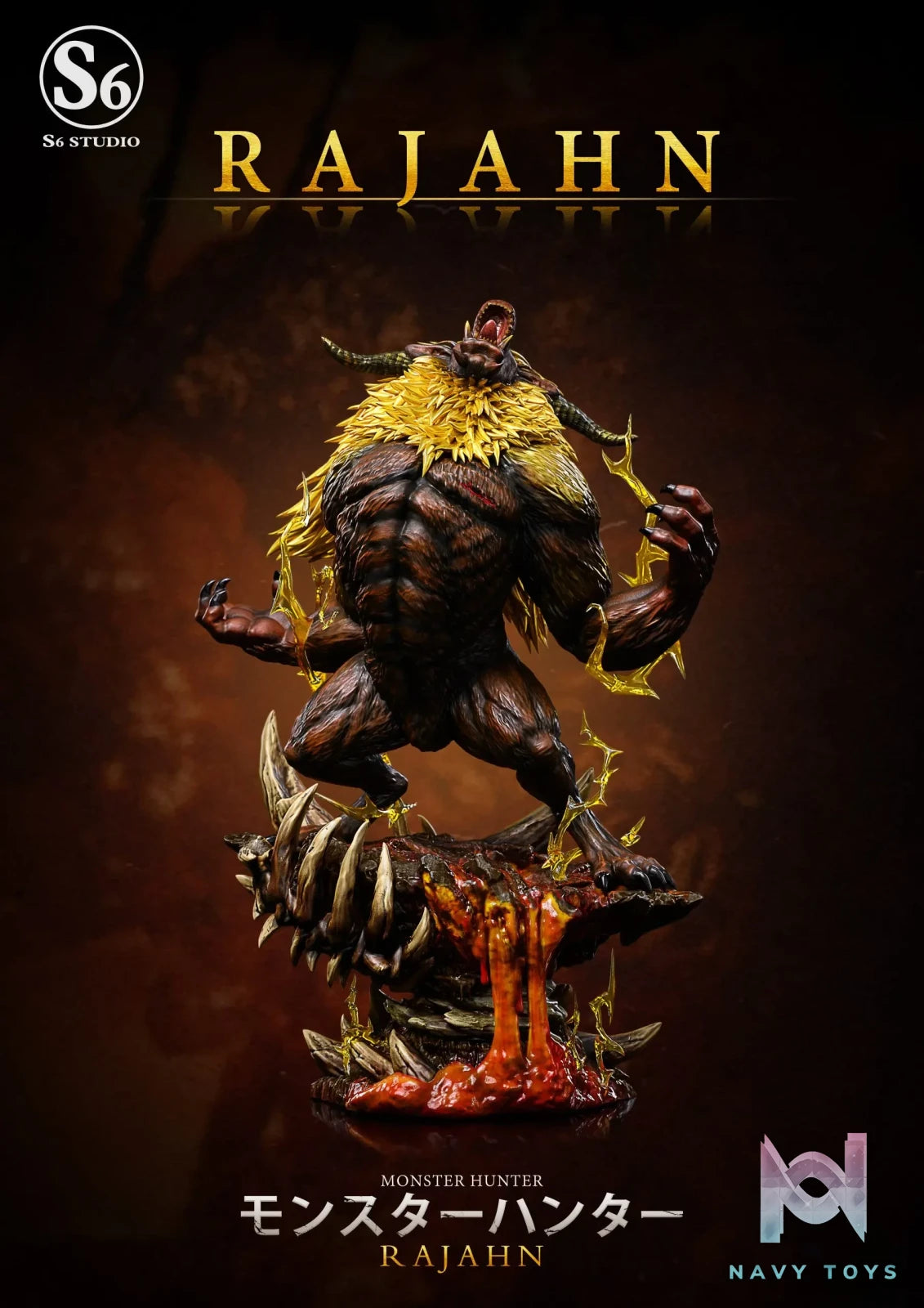 S6 Studio – Monster Hunter Furious Rajang