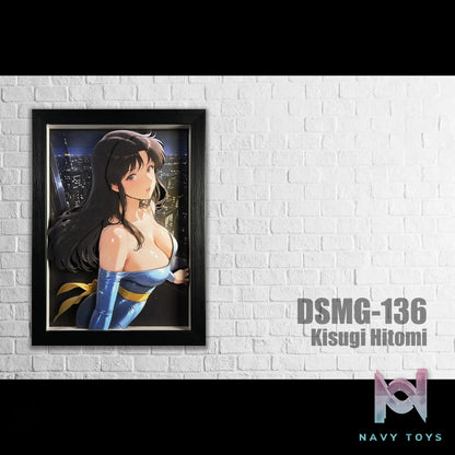 B&W Studio – Hitomi Kisugi 3D Decorative Painting Cat’s Eye