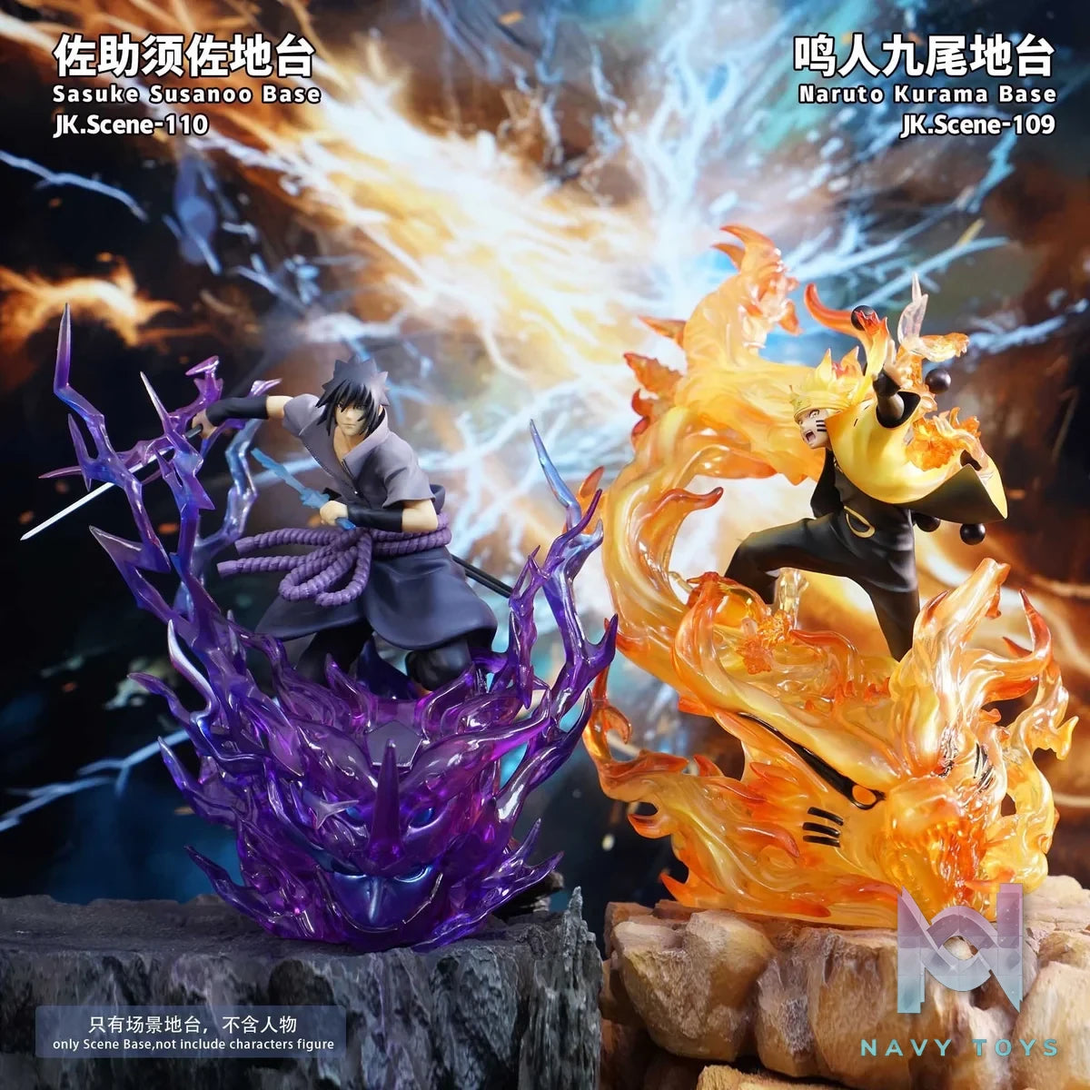 Base Uchiha Sasuke - Naruto - Jacksdo resin statue Jacksdo Studio anime figure