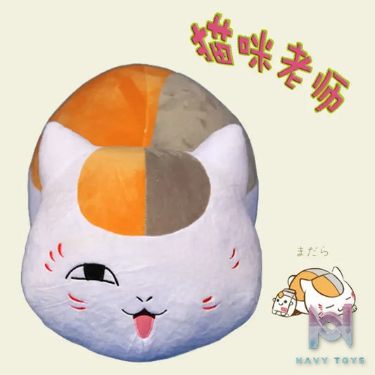 Bu Yi Toy Studio – ****** Doll ********​********​********​*