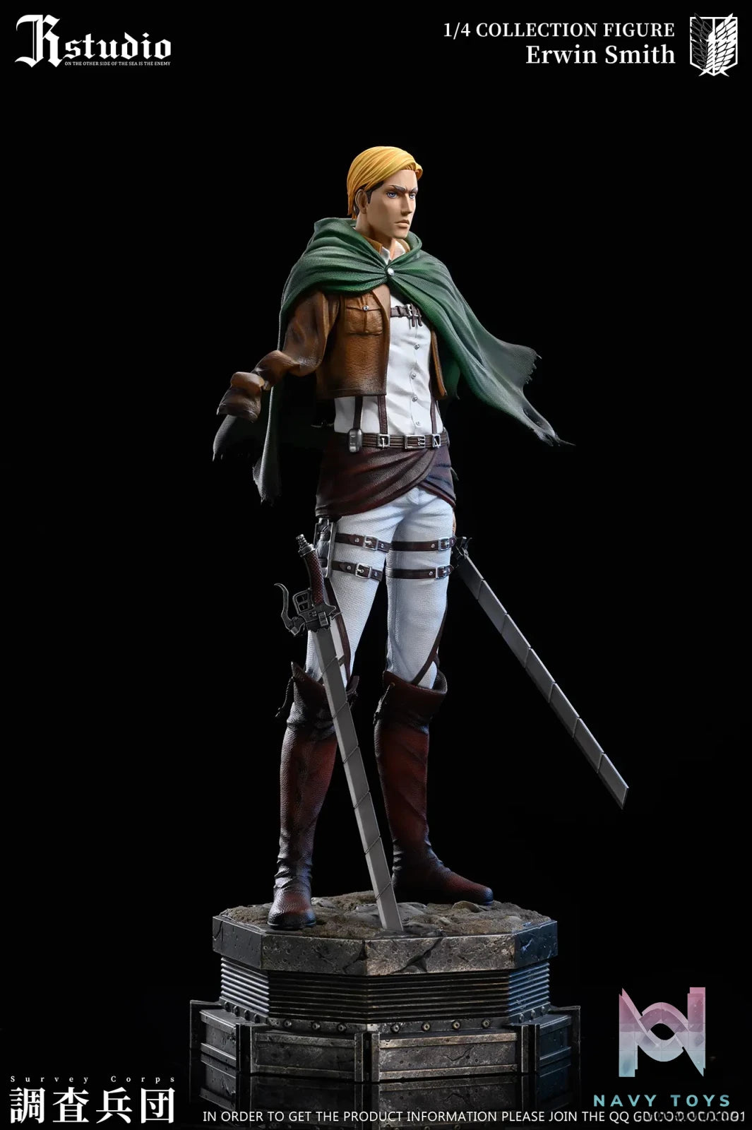 JR Studio - Attack on Titan Levi Ackerman & Erwin Smith resin statue Navy Toys anime figure