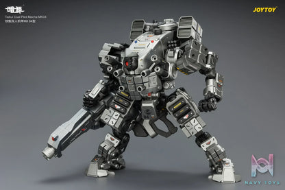 JOYTOY – Tiekui Dual Pilot Mecha MK04 X MK05 JT04520 JT04537 (Licensed)