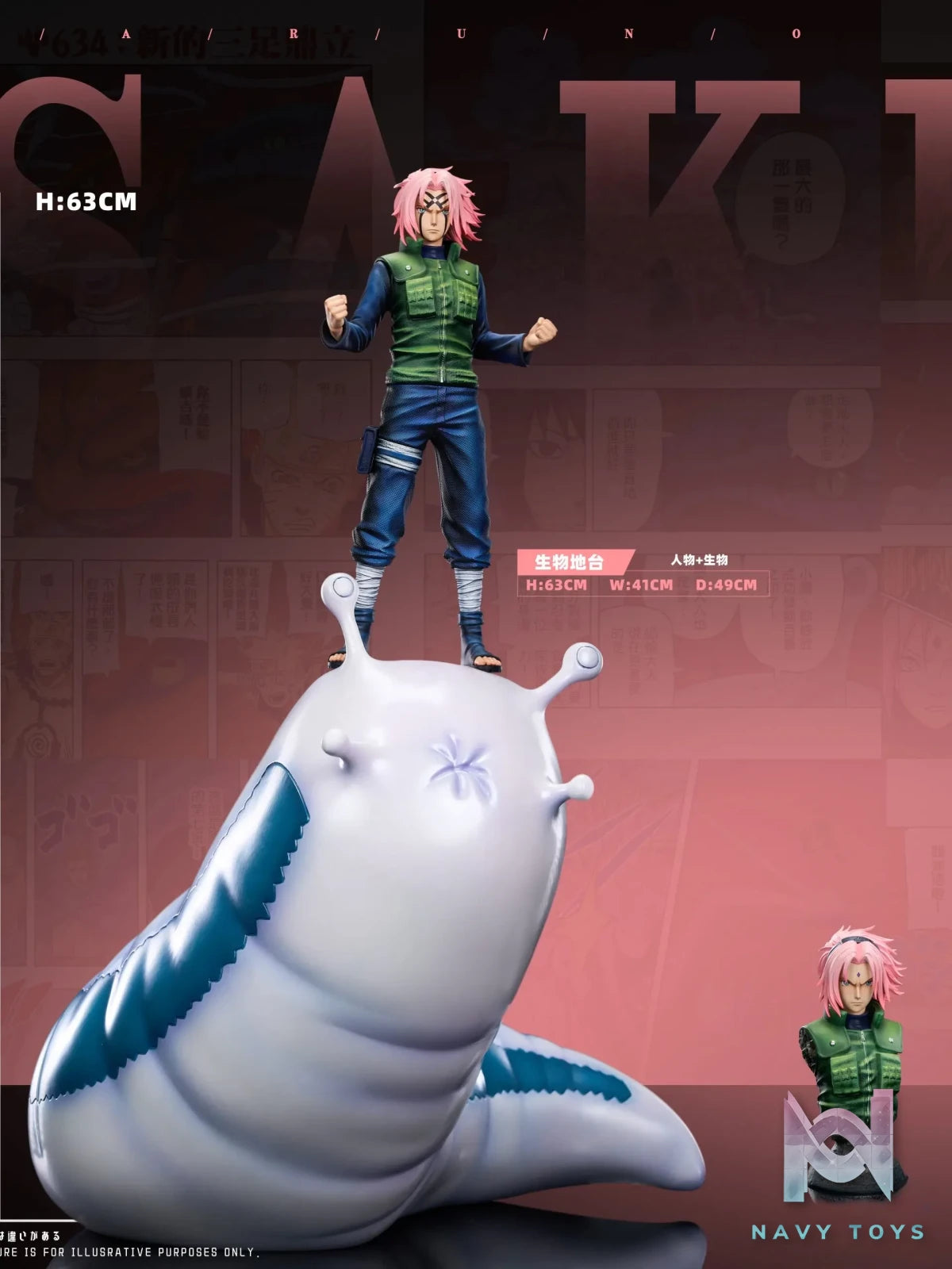 Dream Fly Studio – Team 7 #3 Naruto X #4 Sakura X #5 Sasuke Naruto