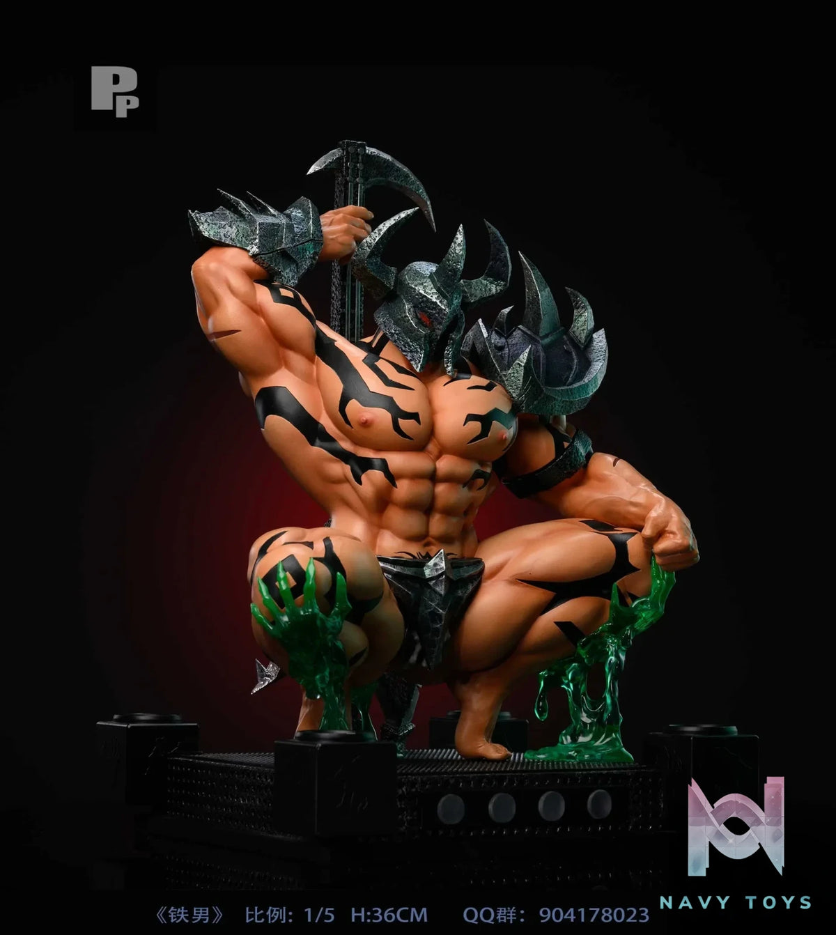 PP Studio – League of Legends Mordekaiser