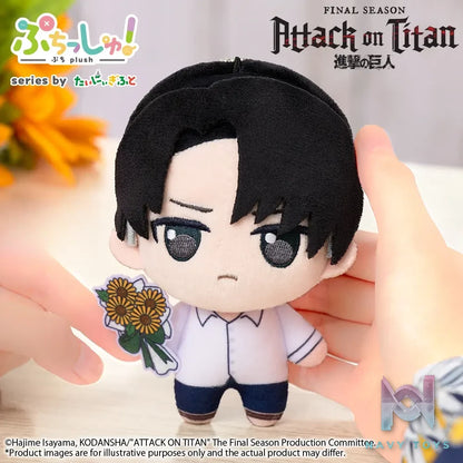 Bushiroad Creative – Attack on Titan Sunflower Ver. X Yukata Ver. Mini Plush Charm Vol. 2 (Licensed)