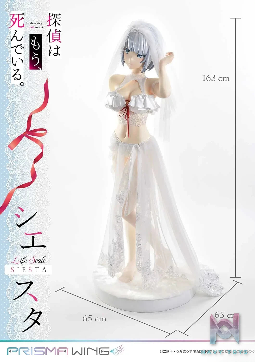 Prime 1 Studio & PRISMA WING Collection – Life Scale Masterline The Detective Is Already Dead Siesta Wedding Bikini version LSTMS-01 (Licensed)