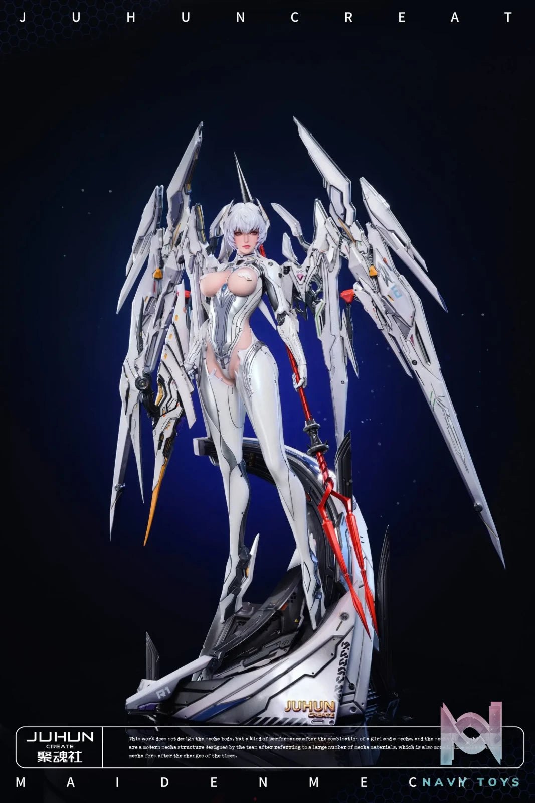 JuHun Create Studio – Original Machine Girl Aria (Licensed)