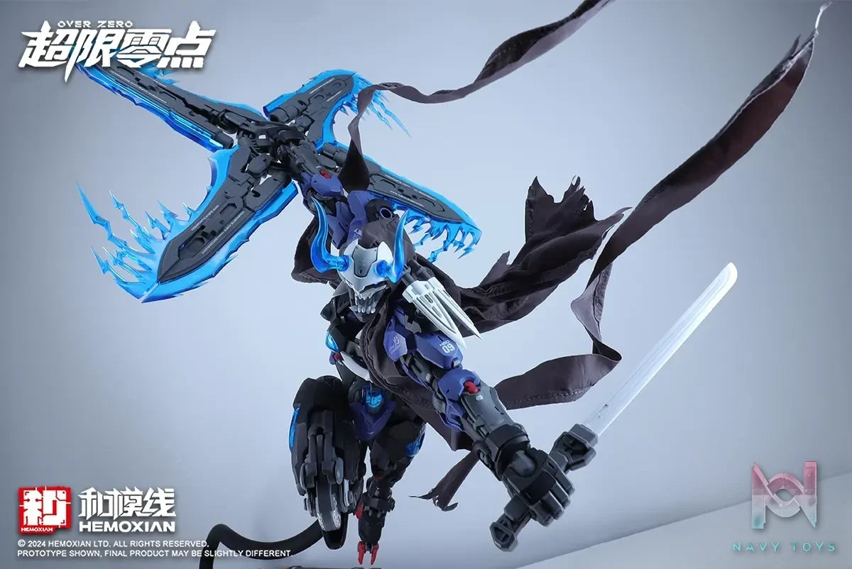 He Mo Xian Studio – Original Assembly Action Series Ultra Limit Zero Second Release: THE SECOND Gu Ying (Licensed)