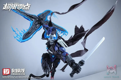 He Mo Xian Studio – Original Assembly Action Series Ultra Limit Zero Second Release: THE SECOND Gu Ying (Licensed)