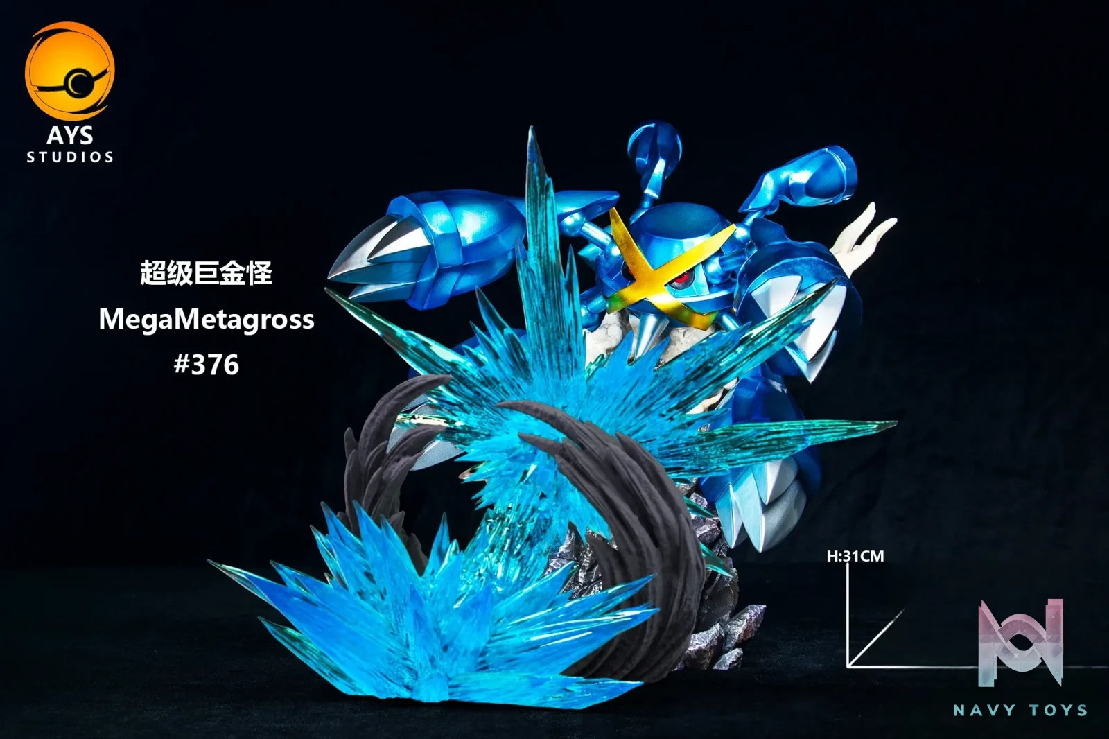 AYS Studio – Pokemon Metagross evolutionary Group