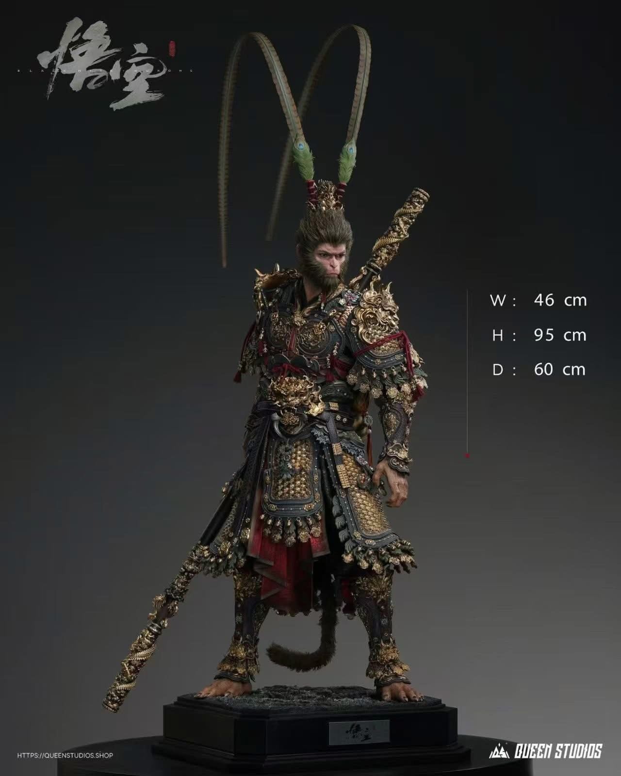 Wukong - Black Myth: Wukong - Queen Studio resin statue Queen Studio anime figure