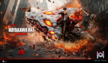 Dream Boat Studio – ********​**** Aki Hayakawa