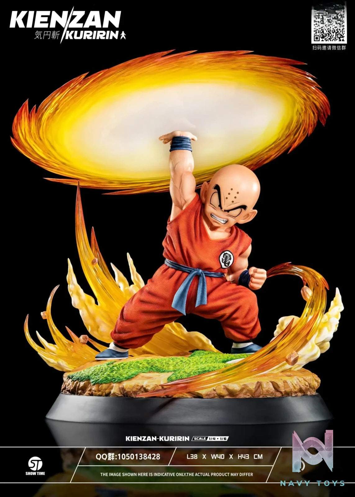 ShowTime Studio – Dragon Ball Kienzan Kuririn