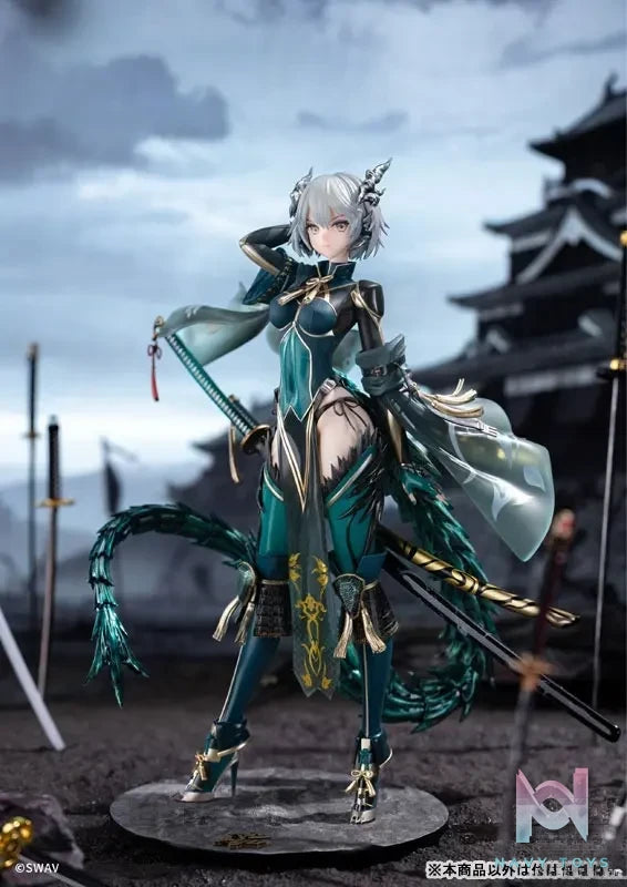 WING – Suiu 1/7 Complete Figure (Licensed)
