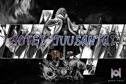 Niren Studio & I.W Studio – Death/Boundary BLEACH Kurotsuchi Mayuri