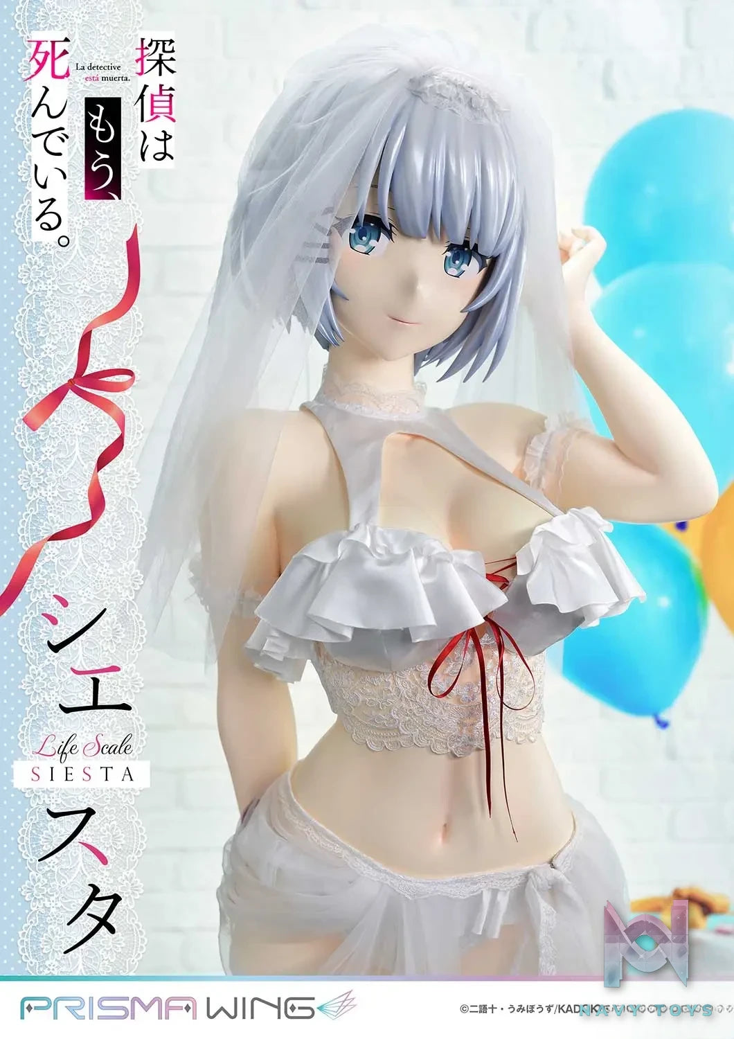 Prime 1 Studio & PRISMA WING Collection – Life Scale Masterline The Detective Is Already Dead Siesta Wedding Bikini version LSTMS-01 (Licensed)