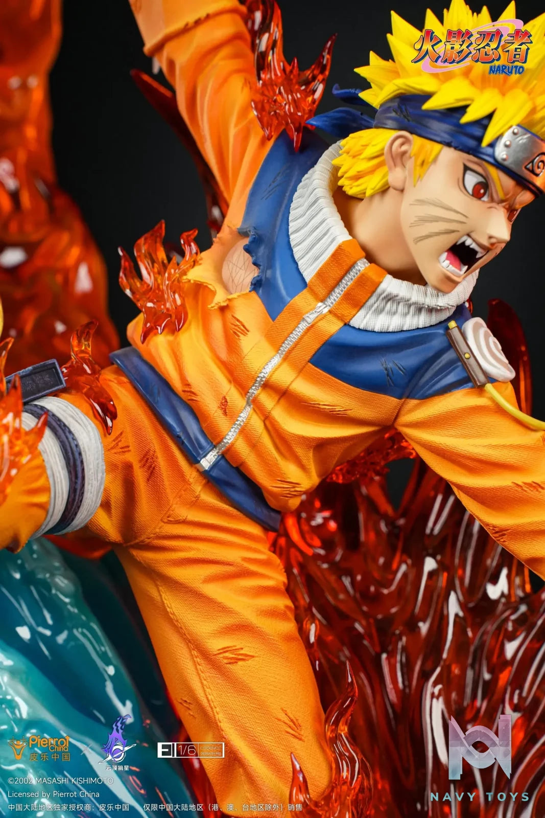 Pickstar Studio – NARUTO Final Valley Naruto (Licensed)