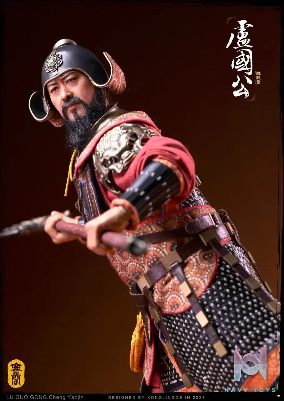 Kong Ling Ge – Original Sui Tang Series 1/6 The Duke of Lu Cheng Yaojin KLG-ST2402 (Licensed)
