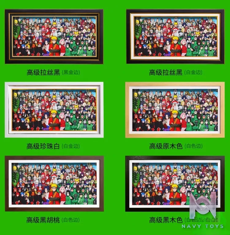 Yu Zhi Jiang Studio – Naruto Multiple Characters Series #1 3D Decorative Painting Naruto