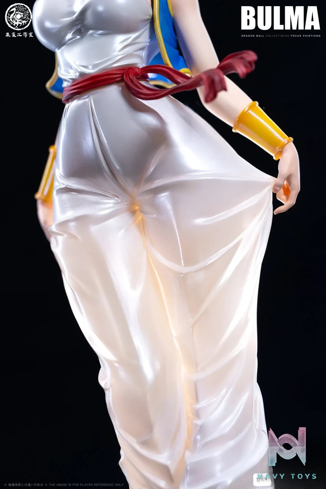 ZQ Studio – Dragon Ball Bulma