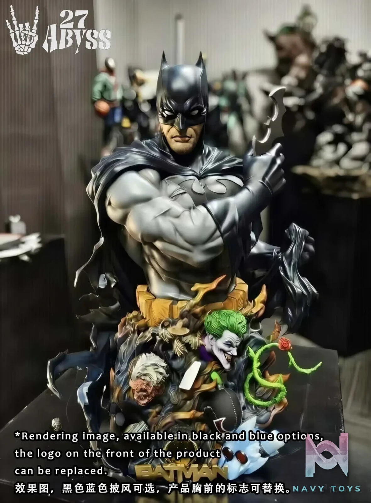 27abyss Studio – Batman Bust DC Comics