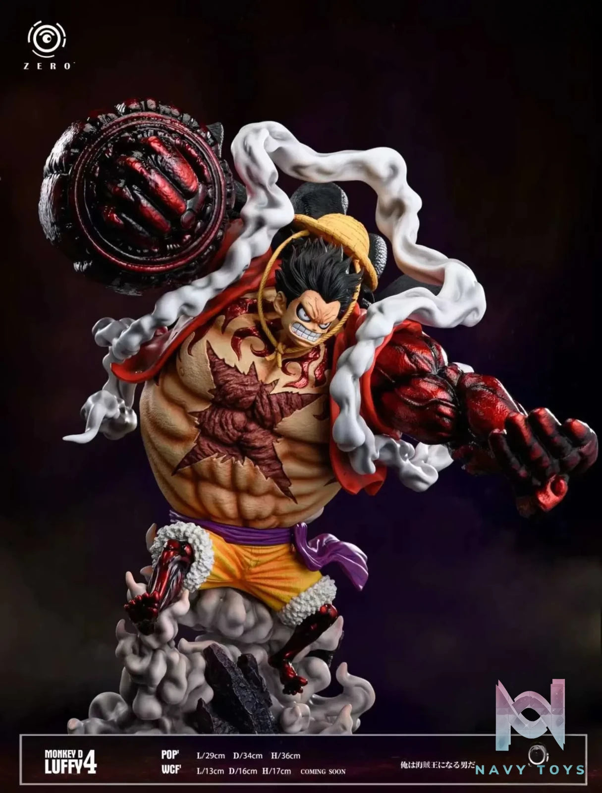 ZERO Studio – One Piece Onigashima Gear 4 Luffy