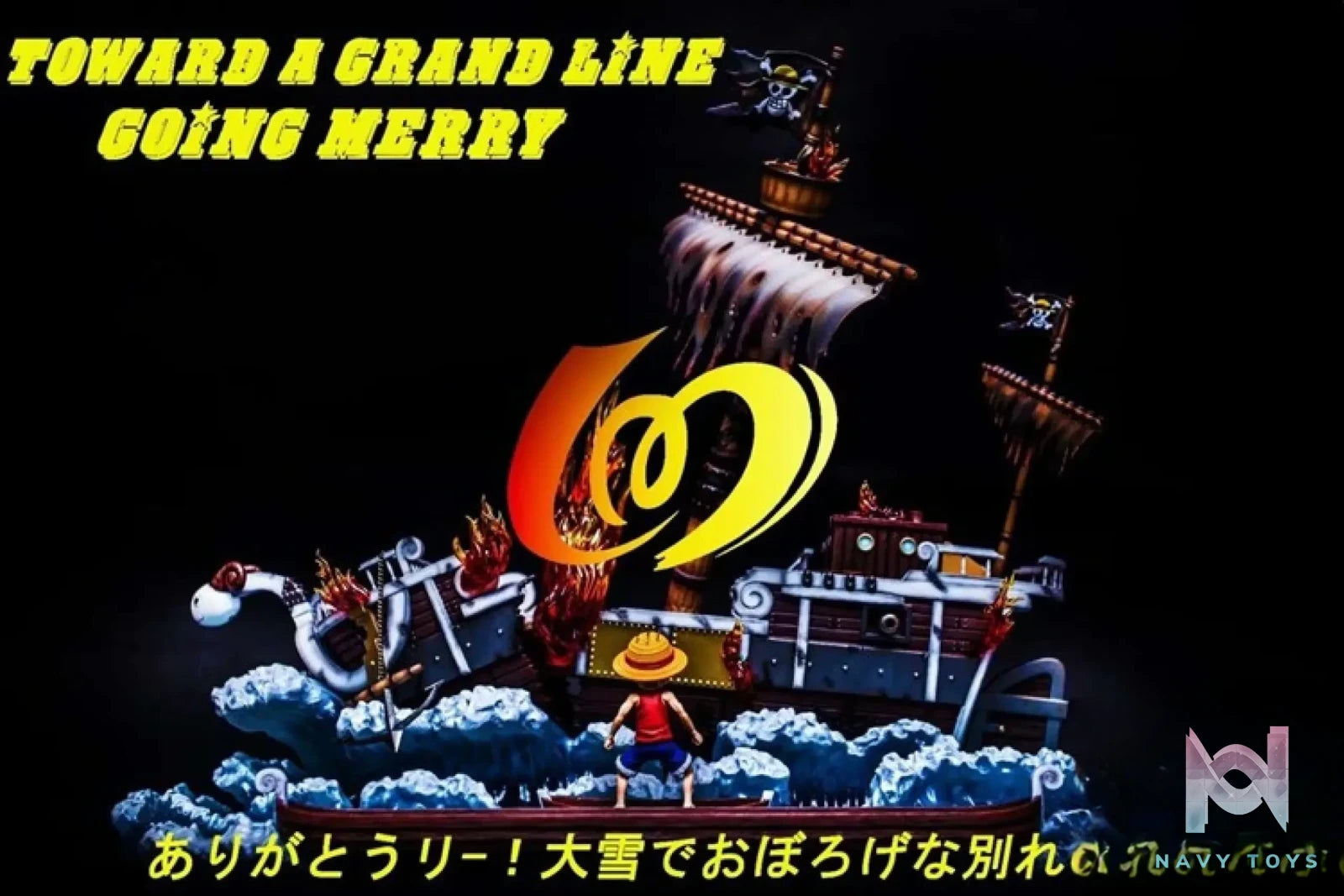 100 Studio – One Piece Luffy And Going Merry