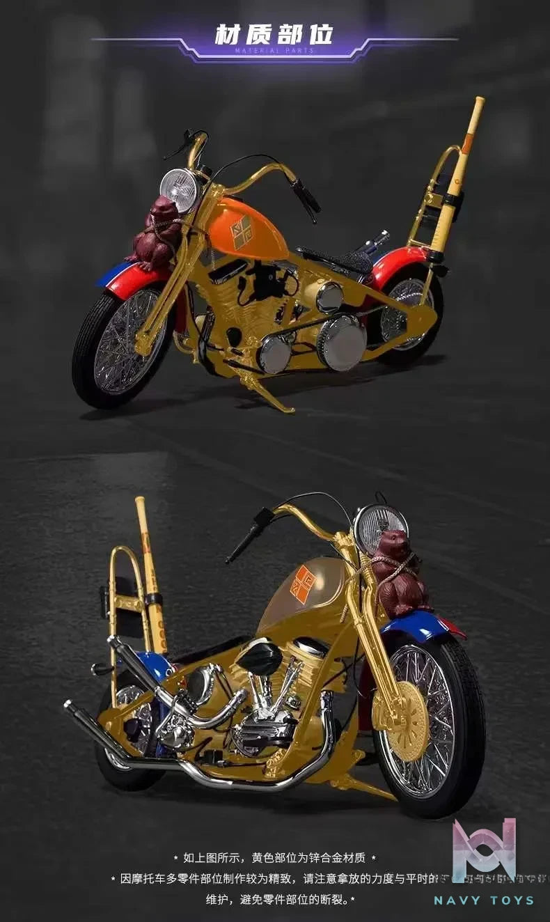 PRINCIPAL GU Studio – DC Vehicle Series – Harley Quinn & Motorcycle