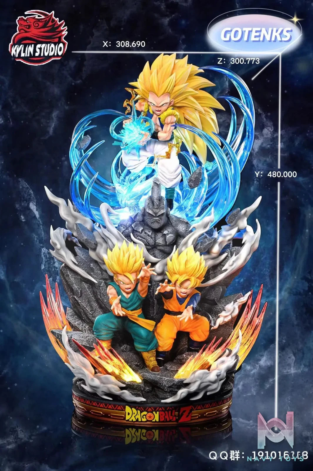 Kylin Studio – Dragon Ball Classic Characters #2 Gotenks
