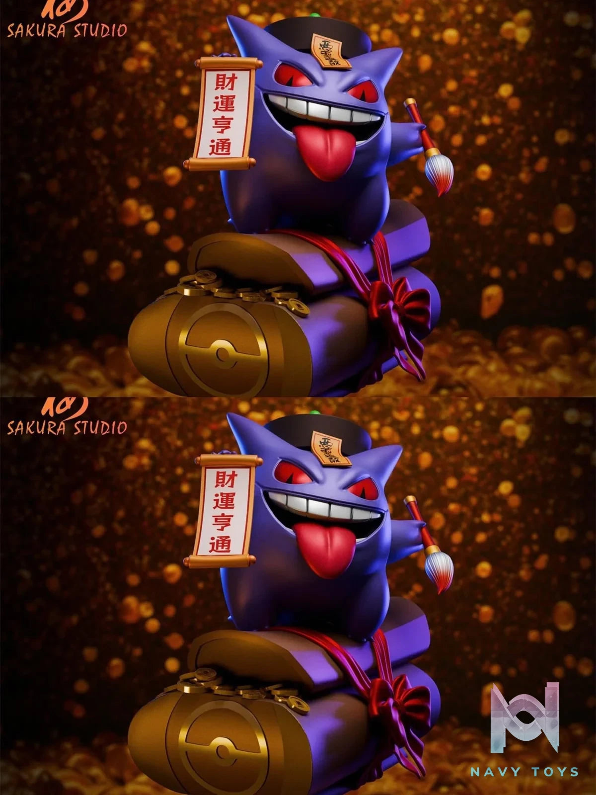 Jiangshi Gengar - Pokemon - Sakura Studio resin statue Sakura Studio anime figure