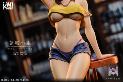 UMI Studio – Neon Genesis Evangelion NS001 Katsuragi Misato