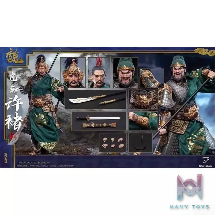 FZ Art Studio – The Three Kingdoms The Legend of the Great General Xu Chu