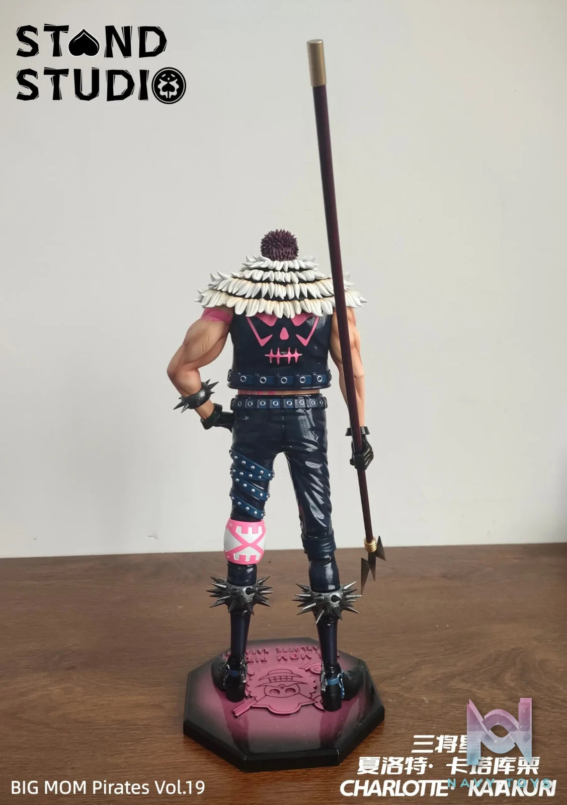 Stand Studio – Big Mom Pirates 019 Sweet Commanders Charlotte Katakuri One Piece