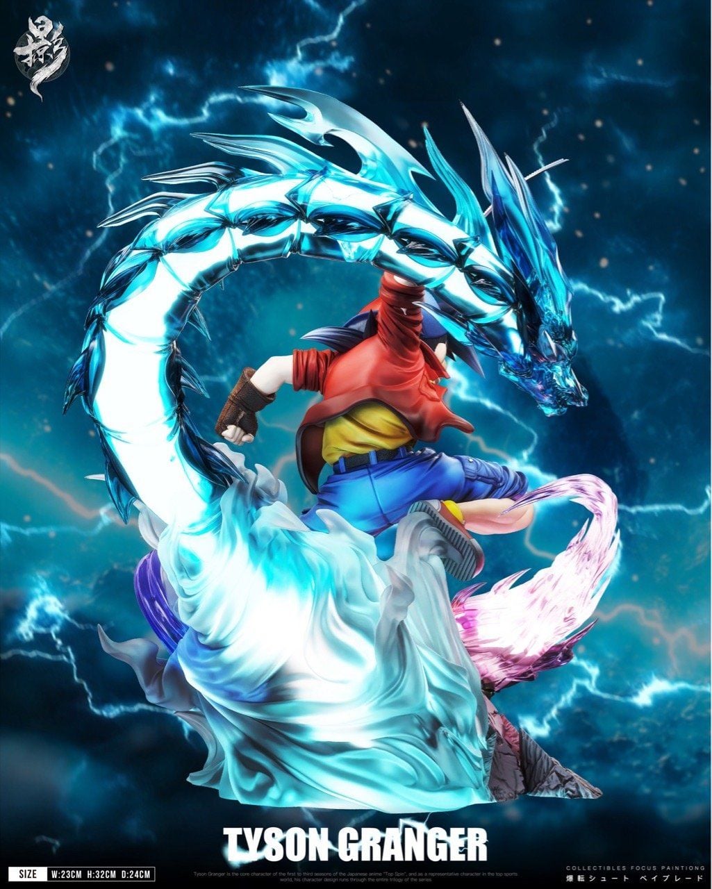 Tyson Granger - Beyblade - Lue Ying Studio resin statue Lue Ying studio anime figure