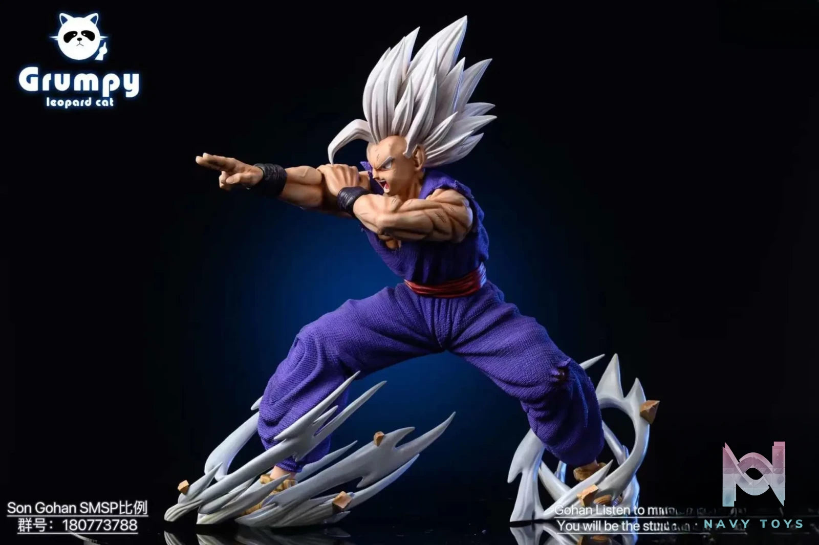 Grumpy leopard Cat Studio – Dragon Ball Super Android Beast Gohan’s Strongest Attack – Magic Light Cannon