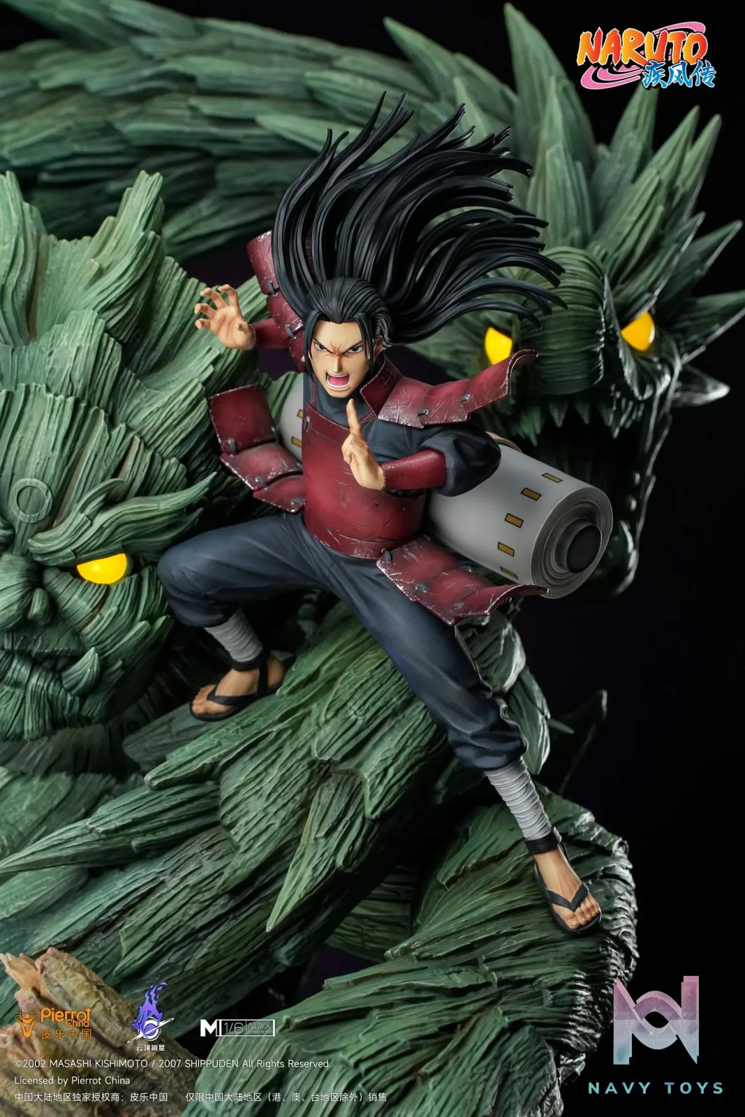 Pickstar Studio – Naruto Senju Hashirama (Licensed)