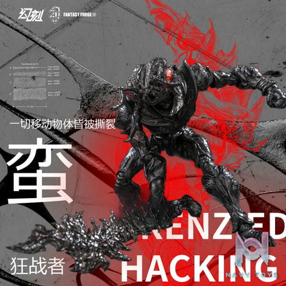 HAVOC X Jiang Meng Mo Wan – 1/12 B.I.W Ant Soldier Action Figure (Licensed)
