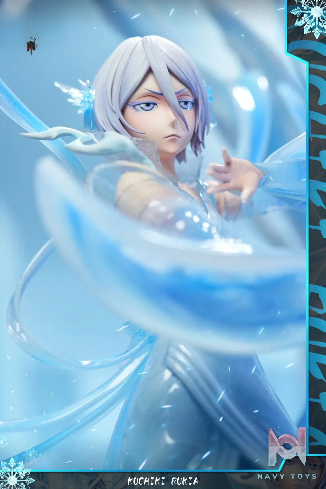 Blood Night Studio – Swastika Form Series #3 Rukia Kuchiki Bleach Thousand Year Blood War