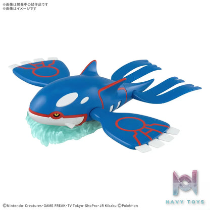 BANDAI SPIRITS – Pokemon PLAMO COLLECTION 62 SELECT SERIES Kyogre (Licensed)