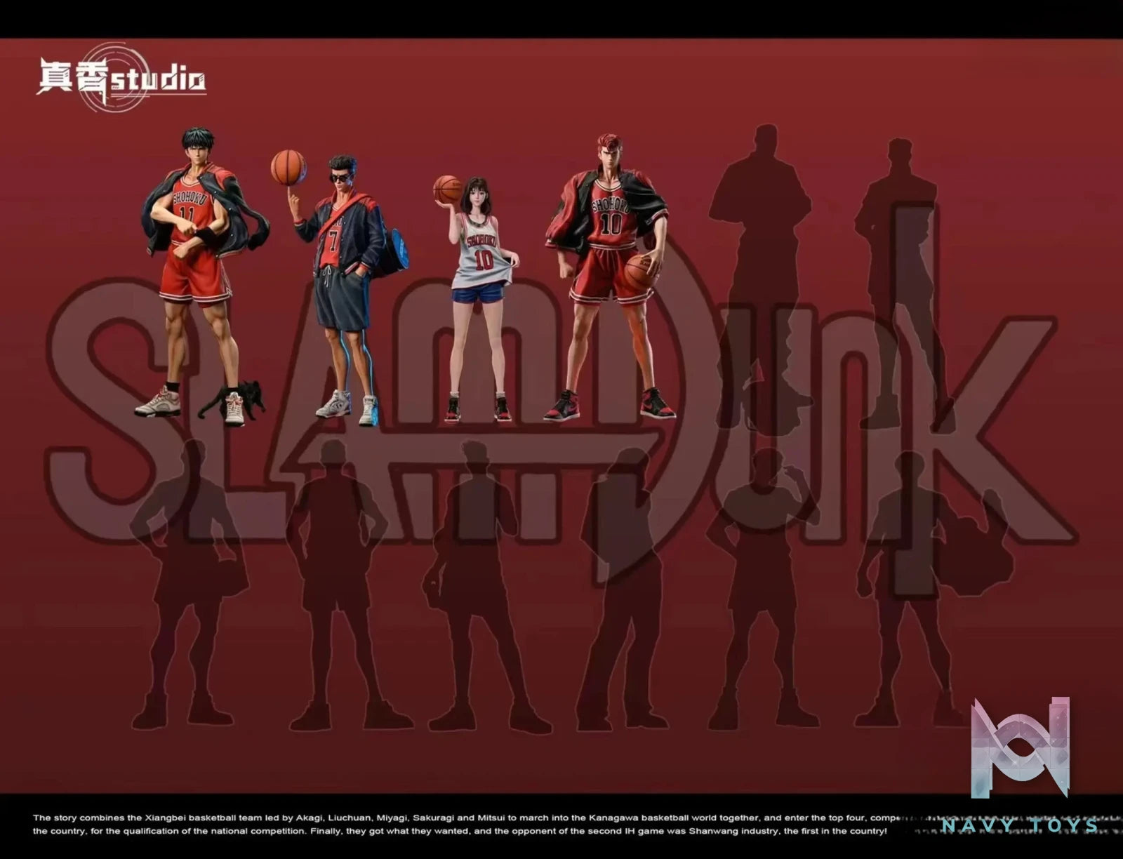 Slam Dunk Kaede Rukawa – ZX Studio | Navy Toys