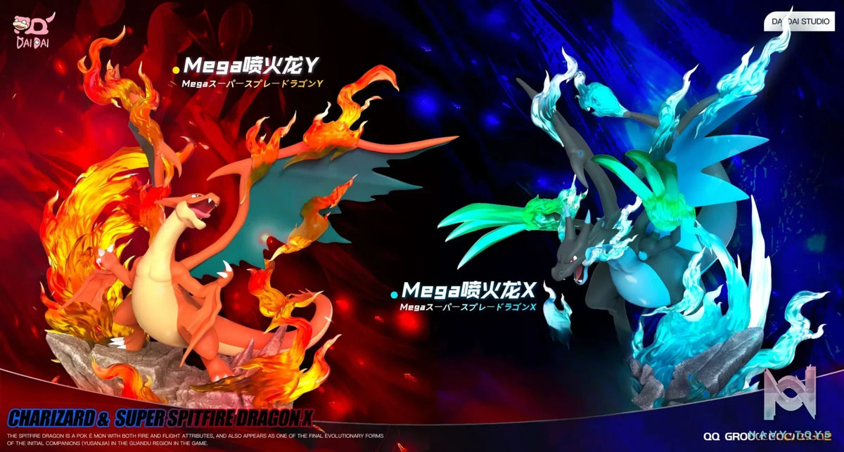 Dai Dai Studio – Pokemon Mega Charizard X & Mega Charizard Y