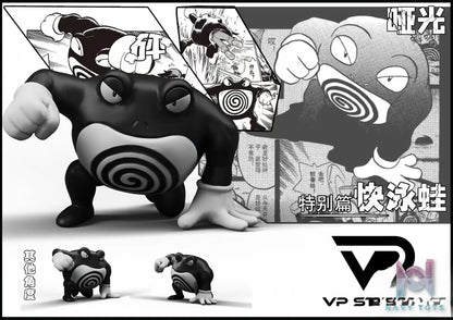 VP Studio – Pokémon Adventures Red #1 Poliwrath