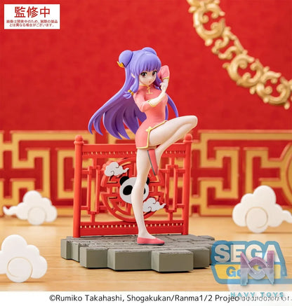SEGA – Ranma 1/2 Anime Edition Luminasta Shampoo X Ranma (Licensed)