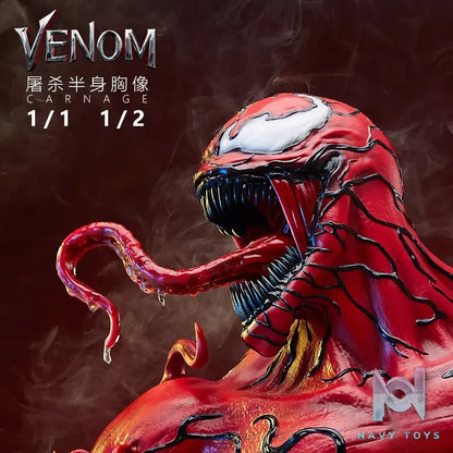 IRON Studio – Marvel Carnage
