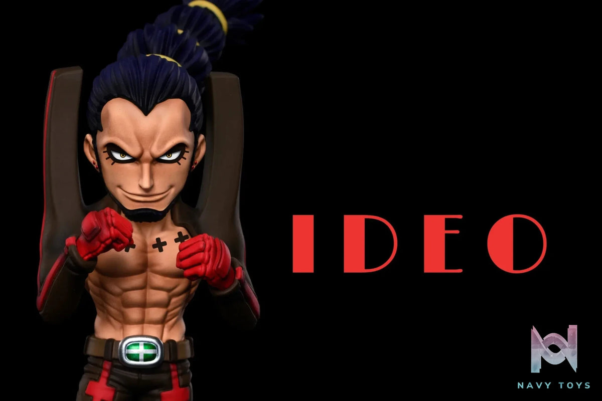 A+ Studio – One Piece Arena #14 Ideo