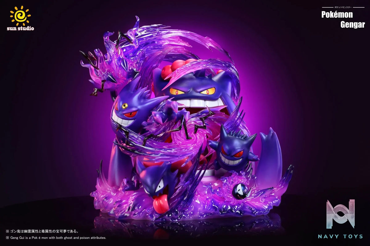 Sun Studio – Pokémon Gigantamax Gengar set
