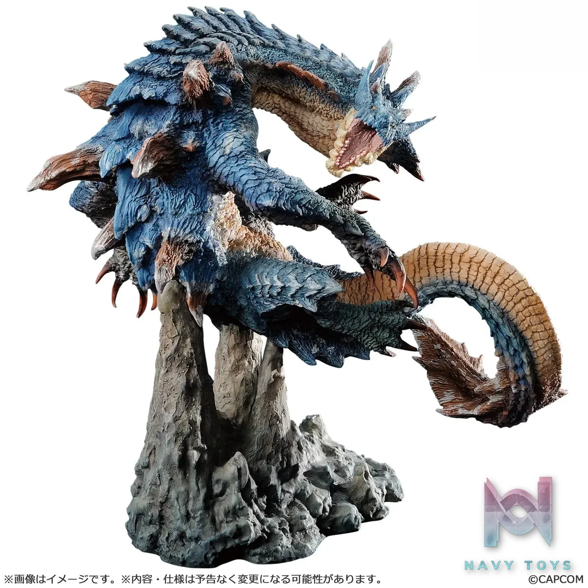 CAPCOM Studio – Capcom Figure Builder Creator’s Model Sea Dragon: Lagiacrus Complete Figure (Licensed)